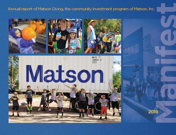万博体育手机官网登录Matson社万博体育手机官网登录区表现出来